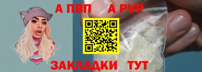 mix Нарткала