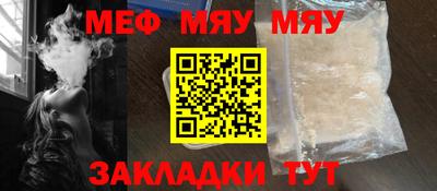 дистиллят марихуана Можга