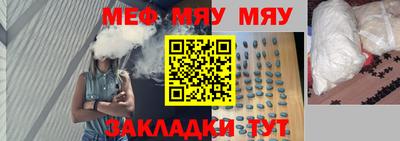 mix Нарткала