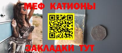 mix Нарткала