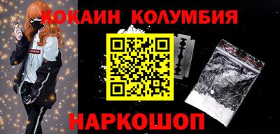 mix Нарткала