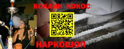 mix Нарткала