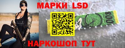 гашик Можайск