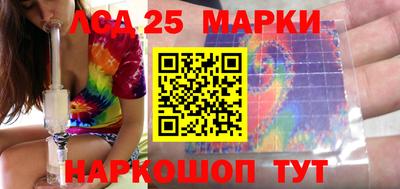 mix Нарткала