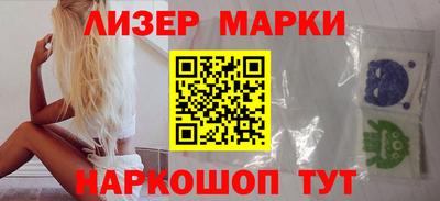 таблы Нальчик