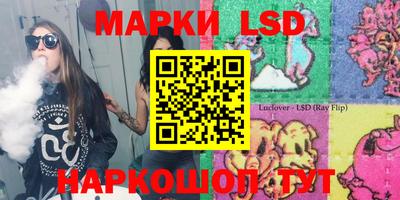 мефедрон VHQ Наро-Фоминск