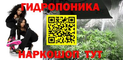 мефедрон VHQ Наро-Фоминск