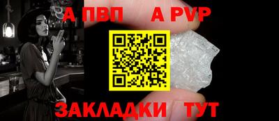 mix Нарткала