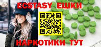 mix Нарткала