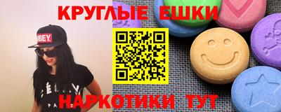 СК Моздок