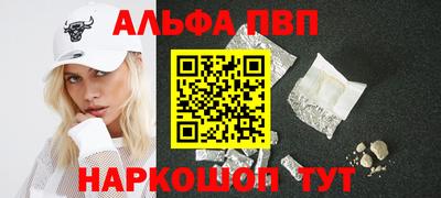 mix Нарткала