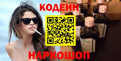 mix Нарткала