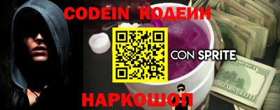 mix Нарткала
