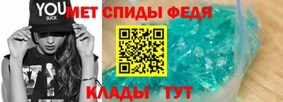 mix Нарткала