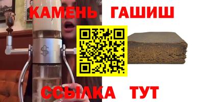 мефедрон VHQ Наро-Фоминск