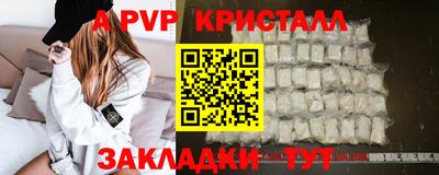 mix Нарткала