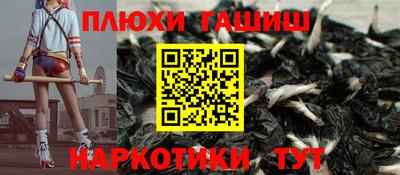 mix Нарткала