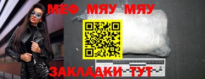 mix Нарткала