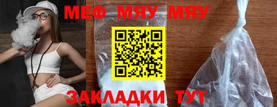 mix Нарткала